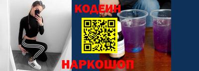 меф VHQ Будённовск