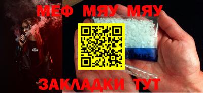 mix Бузулук