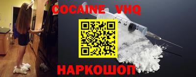 mix Бузулук