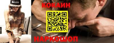 mix Бузулук