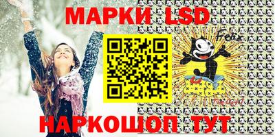 mix Бузулук