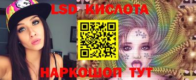 меф VHQ Будённовск