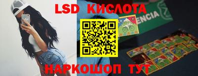 mix Бузулук