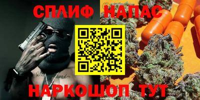 mix Бузулук