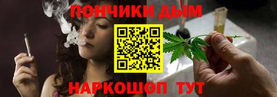 соль курить ск Бугуруслан
