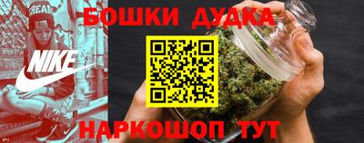 меф VHQ Будённовск