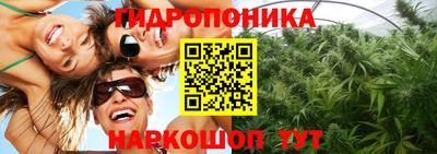 меф VHQ Будённовск
