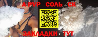 mix Бузулук