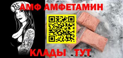 mix Бузулук