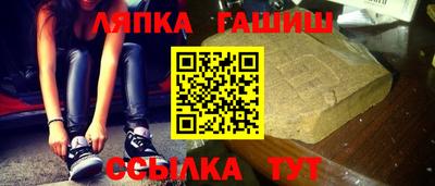меф VHQ Будённовск