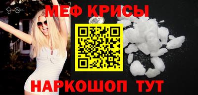 mix Бузулук