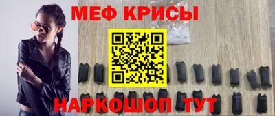 mix Бузулук